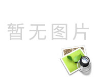 北大校长：要把北大建成一所“伟大的大学”